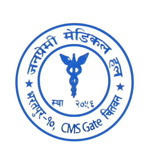 Medical Supply Business